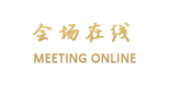 宁波南都宾馆